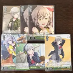 プロセカ 日野森志歩 カード まとめ売り23枚