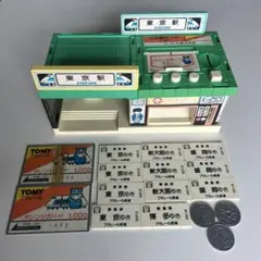 Item thumbnail for item 476ee4b0-28e1-4e83-9219-4cd448d49088