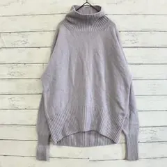 LAUTREAMONT タートルニット 38 ラベンダー 冬 上品素材 大人綺麗