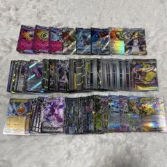 ポケモンカード　SR RRR RR R モンボミラー　マスボミラー　まとめ売り