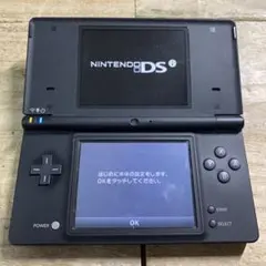 Item thumbnail for item 3cd1861f-b018-42d3-b46b-bba7ca4e1122