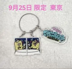 2025年最新】まかぴーの人気アイテム - メルカリ