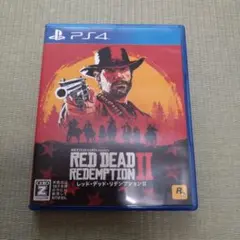 PS4 レッドデッドリデンプション2