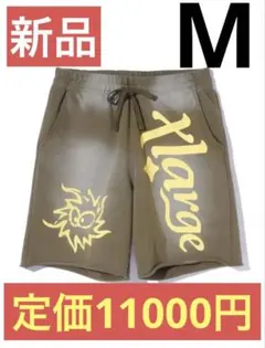 【新品】XLARGE エクストララージ ハーフパンツ ショートパンツ Mサイズ