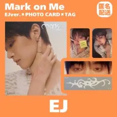 &TEAM EJ Mark on Me CD 開封済み TAG トレカ まとめ