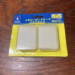 メモリーカード