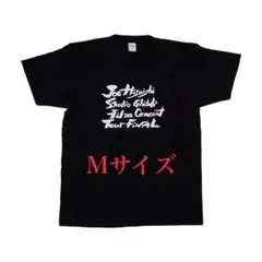 2025年最新】久石譲 tシャツの人気アイテム - メルカリ