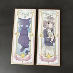 カードキャプターさくら トレーディングカードNo.88 木之本撫子 - メルカリ