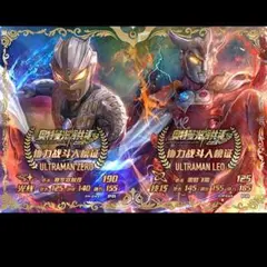 フュージョンファイト　海外版　中国版　シャイニングユナイト　ウルトラマン　ティガ 2025年最新】フュージョンファイト 中国の人気アイテム - メルカリ