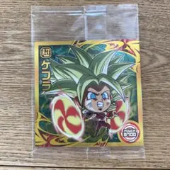 ドラゴンボール超　【エラーシール・レア】ケフラ