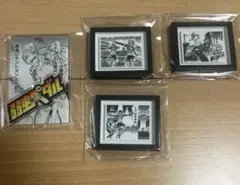 弱虫ペダル ラッフルくじ セット