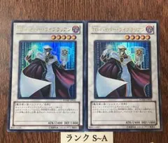 やきそば様 リクエスト 2点 まとめ商品