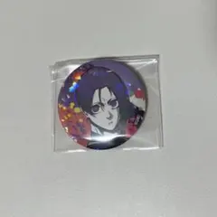 ブルーロック 御影玲王 チャイナカンフー 缶バッジ まとめ売り 2025年最新】御影玲王 缶バッジ チャイナの人気アイテム - メルカリ