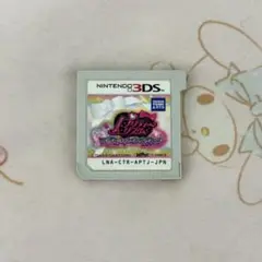 【3DS】プリティーリズム マイ☆デコレインボーウェディング(箱無し)
