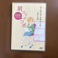 Item thumbnail for item ed597990-c637-40cb-8097-d3444cc100cc