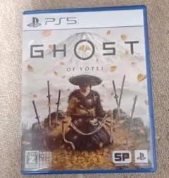 GHOST OF YŌTEI　ゴーストオブヨウテイ