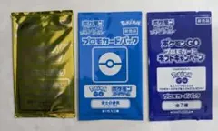 Item thumbnail for item 1b233e50-8fd2-469f-861a-f7ab34b2ab50