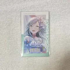 プロセカ エピカ BNW 箔押し 雫 - メルカリ
