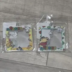 クレヨンしんちゃん フォトフレームキーホルダー 2個セット