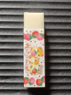 超激レア‼️希少‼️美品‼️新品❗ポテハムsan-xぬいぐるみ　ぽてざぶとん サンエックス（San-X）（メンズ、レディース、キッズ）チキップ