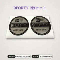 【正規品】NEW ERA 9FORTY ステッカー 2枚 ニューエラ 未使用
