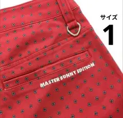 ゴルフウェア パンツ レディースウェア