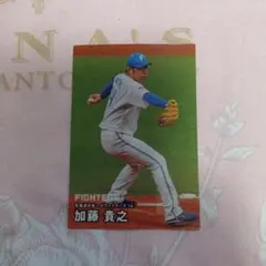 Topps NPB 206 伊藤大海 北海道日本ハムファイターズ 99枚限定 - メルカリ