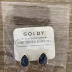 GOLDY ワンタッチイヤリング ドロップ型のサムネイル