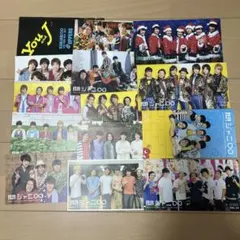 関ジャニ 会報 SUPER EIGHT 関ジャニ∞ 会報 vol.25 ~52 全27冊 - メルカリ