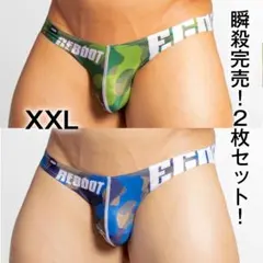 EGDE【XXL！2枚セット！即完売！光沢】REBOOT RE CAMO ビキニ