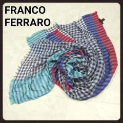 フランコフェラーロ　ストール　FRANCO FERRARO