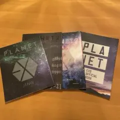 2025年最新】exo 会報の人気アイテム - メルカリ