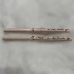 キャンメイク　アイバッグコンシーラー 01 02