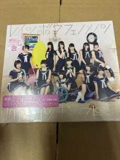 2026年最新】虹のコンキスタドール / レインボウフェノメノン[DVD付