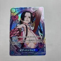 2025年最新】ハンコック スペシャルカードの人気アイテム - メルカリ