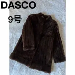 2026年最新】DASCO ミンクコートの人気アイテム - メルカリ