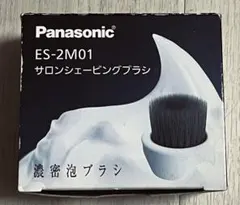 Panasonic 濃密泡ブラシ 替ブラシ ES-2M01