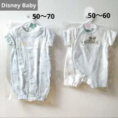 ベビー服　カバーオール　ミッキー　ディズニーベビー　綿100　2WAYオール