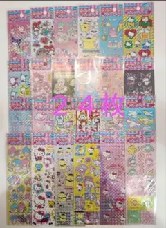 ☆SALE☆　サンリオ　シール　まとめ売り