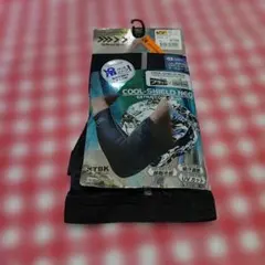 GRATEX COOL-SHIELD NEO LLサイズ