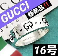 人気 ✨GUCCI✨ゴースト オバケ リング 23号 Ag925 GG メンズ - メルカリ