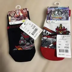 Item thumbnail for item 636e8ba6-66fe-4ed5-b496-b156cc57a8d9