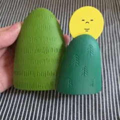 concombre お月見山