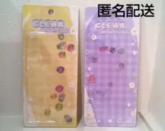 【匿名】CLEAR クリアぷくぷくキャンディシール おすそわけ