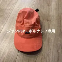 Hurley オレンジキャップ 調整可能