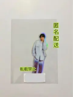 超特急 5月 スクラッチ キラリ オーロラステッカー 全身ver. タクヤ