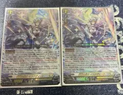 パズドラtcg メタトロン URセット - メルカリ