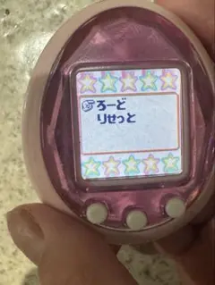 2026年最新】Tamagotchi iD ピンク の人気アイテム - メルカリ