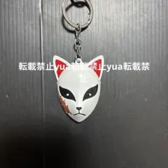 2026年最新】錆兎 缶バッジの人気アイテム - メルカリ