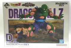 ドラゴンボール一番くじ　D賞 ピッコロ＆孫悟飯